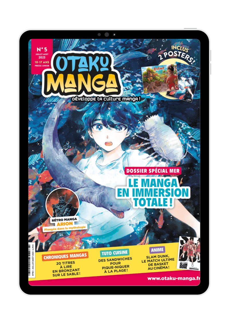 Couverture version numérique Otaku Manga 5