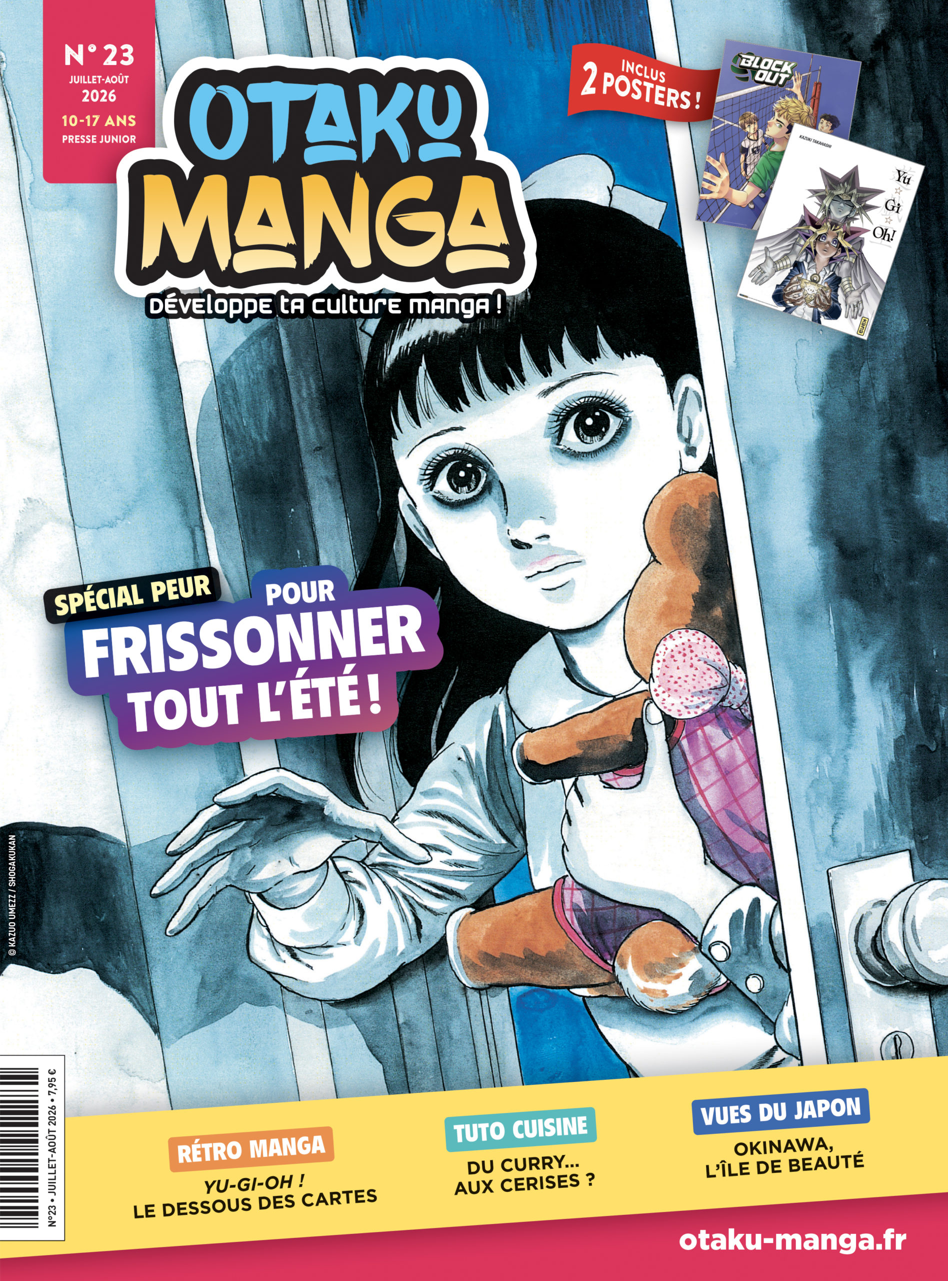 Otaku_manga_#23_couv_HD
